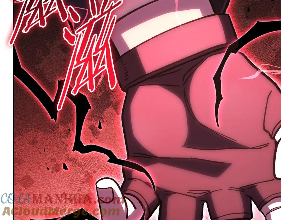 重启地下城 第186话 展现实力 第77页