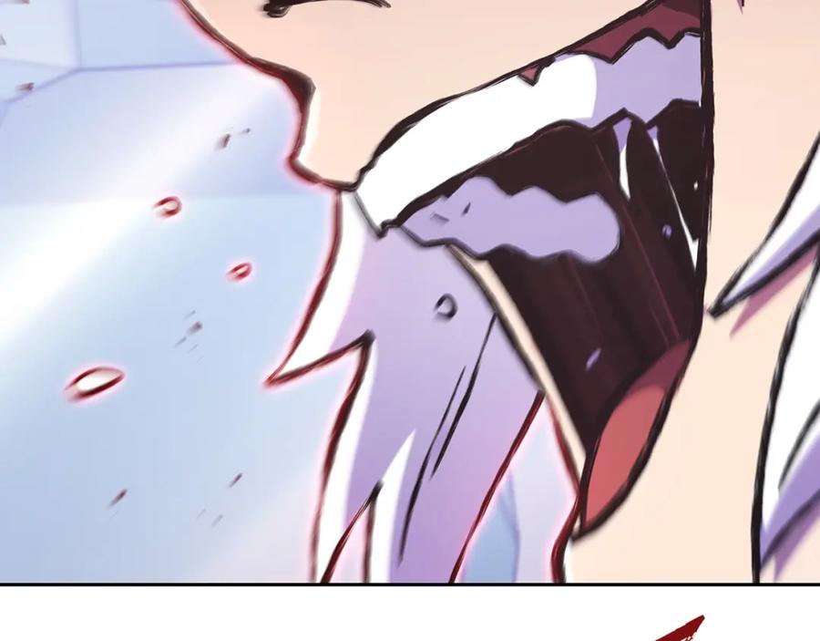 重启地下城 第186话 展现实力 第218页