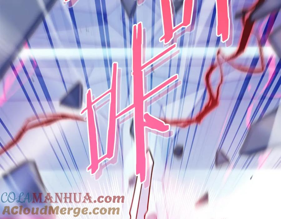 重启地下城 第186话 展现实力 第37页