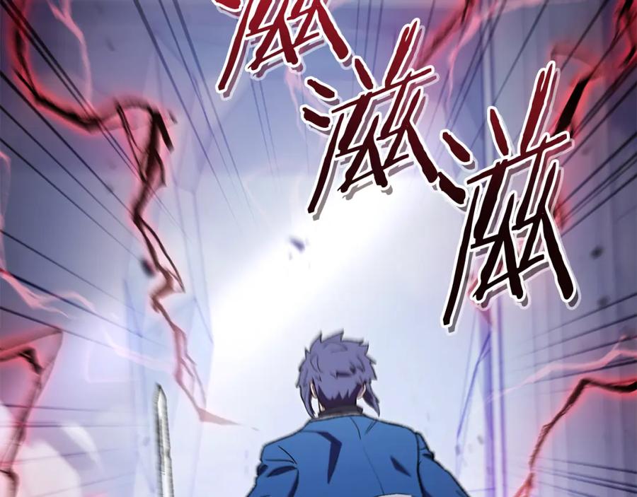 重启地下城 第186话 展现实力 第28页