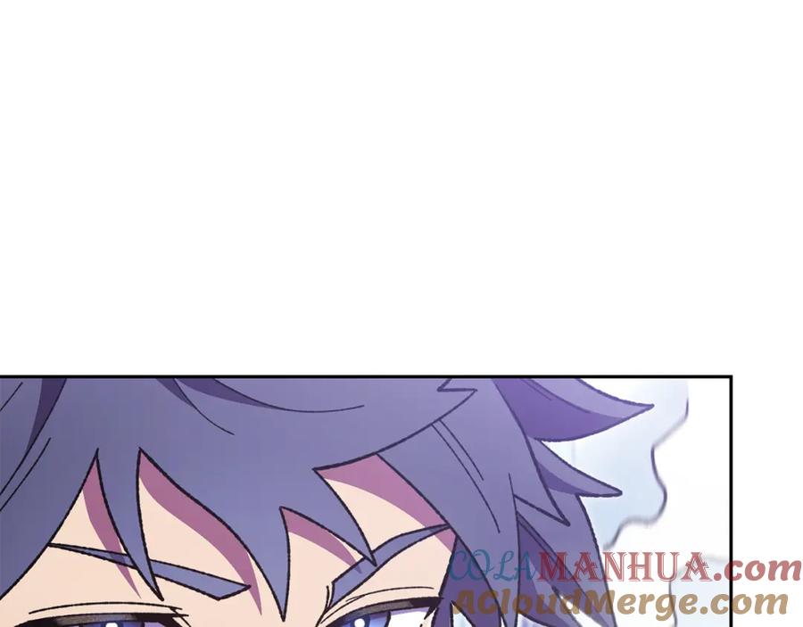 重启地下城 第187话 同伴的力量 第117页