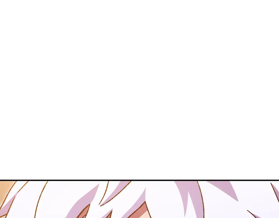 重启地下城 第187话 同伴的力量 第190页