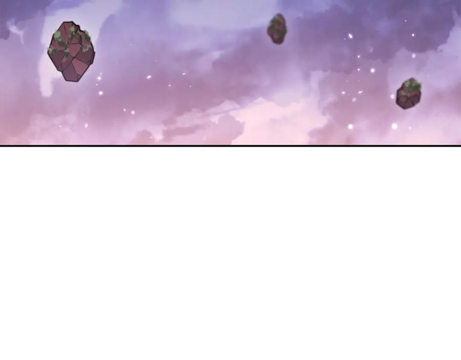 重启地下城 第187话 同伴的力量 第136页