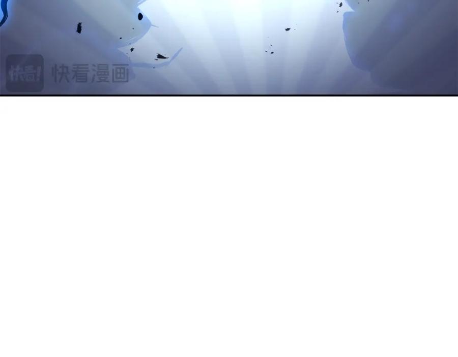 重启地下城 第187话 同伴的力量 第48页