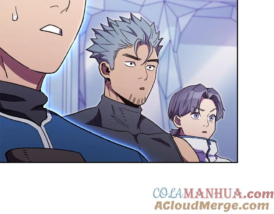 重启地下城 第187话 同伴的力量 第89页
