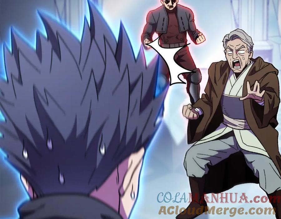 重启地下城 第187话 同伴的力量 第61页