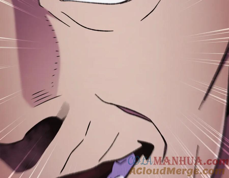 重启地下城 第187话 同伴的力量 第93页
