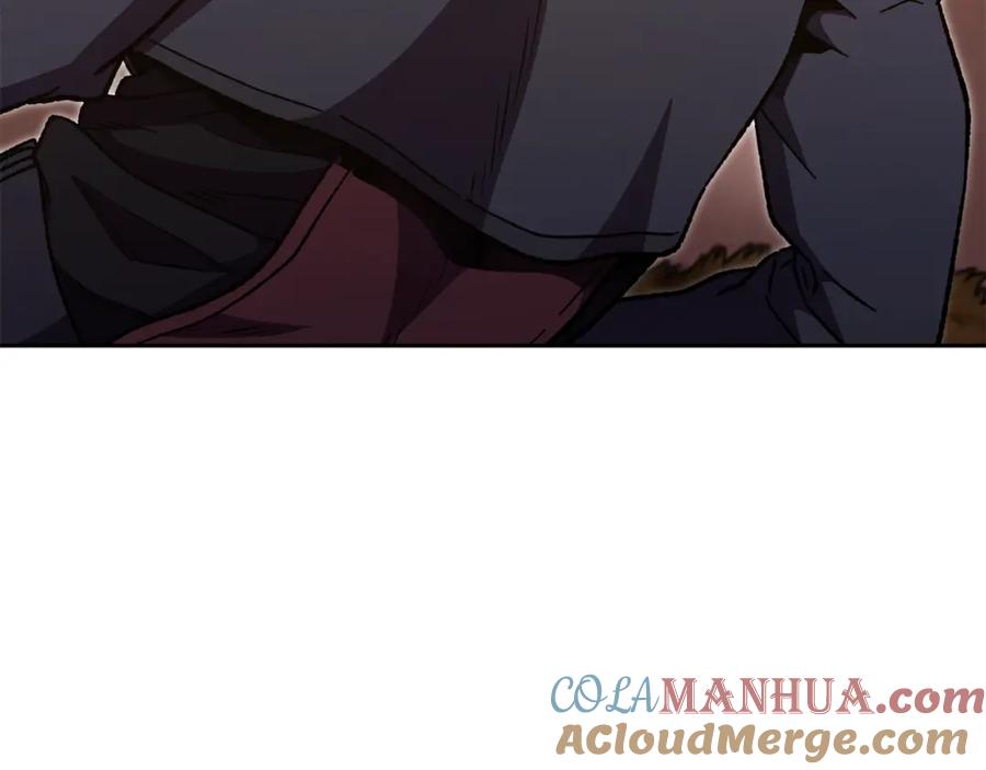 重启地下城 第187话 同伴的力量 第185页