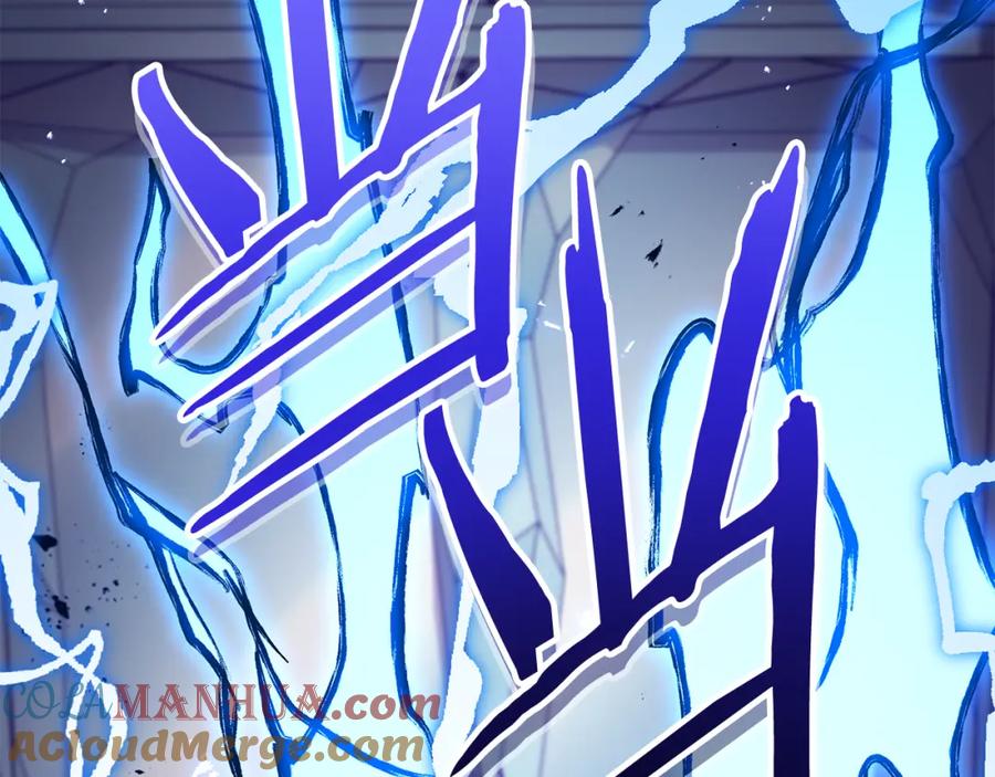 重启地下城 第187话 同伴的力量 第45页