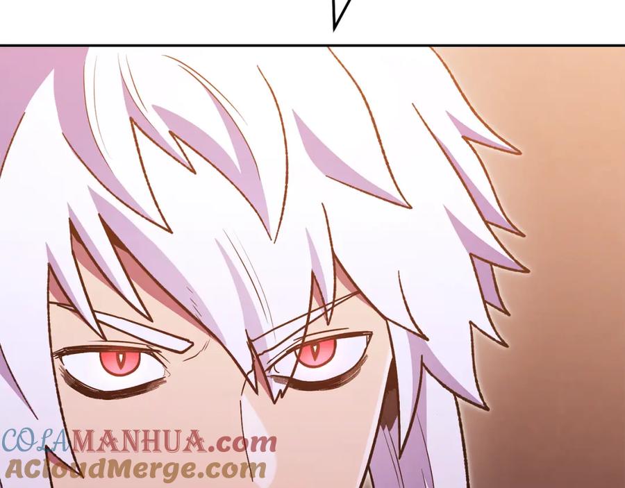 重启地下城 第187话 同伴的力量 第229页