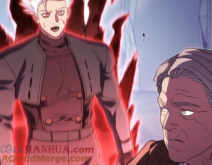 重启地下城 第187话 同伴的力量 第65页