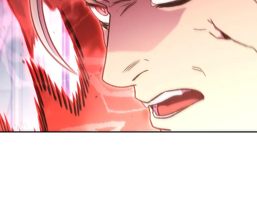 重启地下城 第187话 同伴的力量 第26页