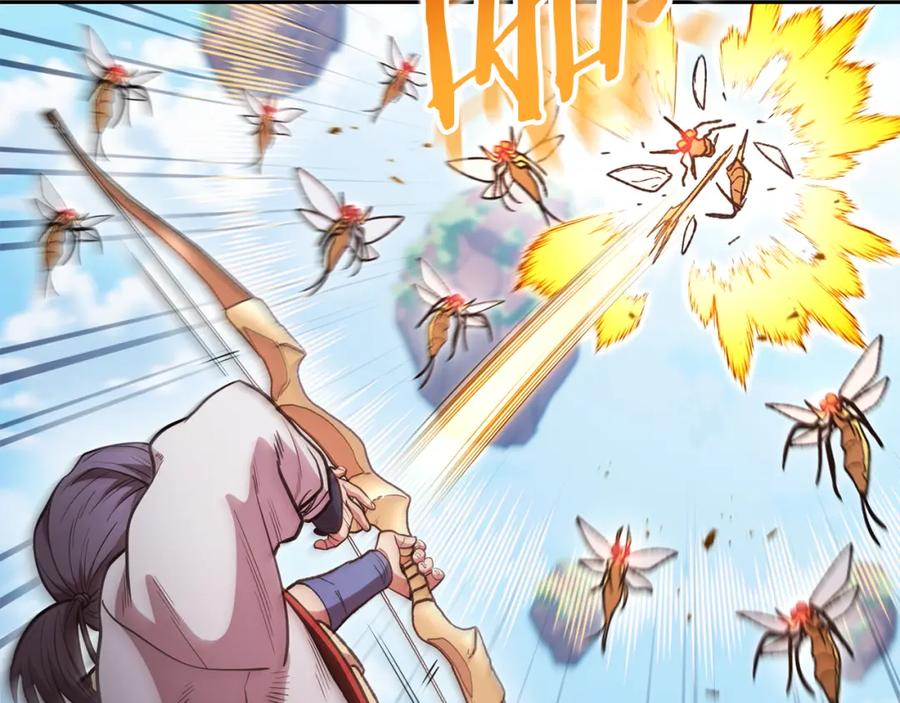 重启地下城 第188话 发现矿山 第118页