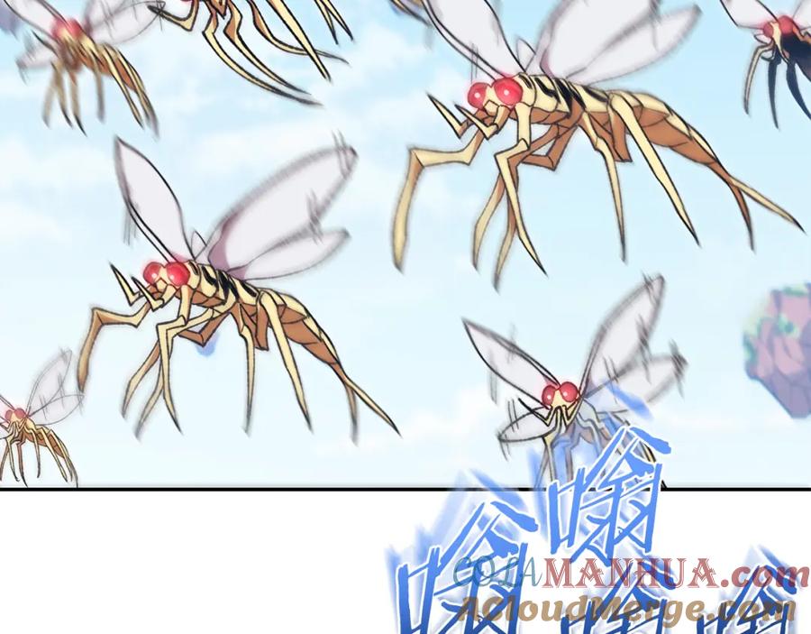 重启地下城 第188话 发现矿山 第105页