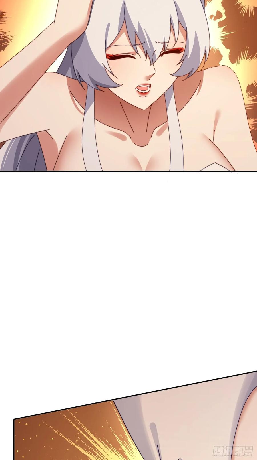 《签到九万年》191 一起恢复 第18页