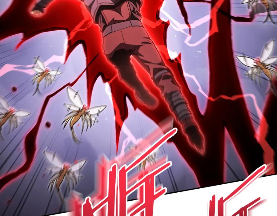 重启地下城 第189话 到达祭坛 第60页