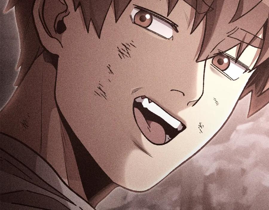 重启地下城 第189话 到达祭坛 第10页