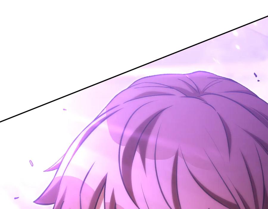 重启地下城 第189话 到达祭坛 第258页