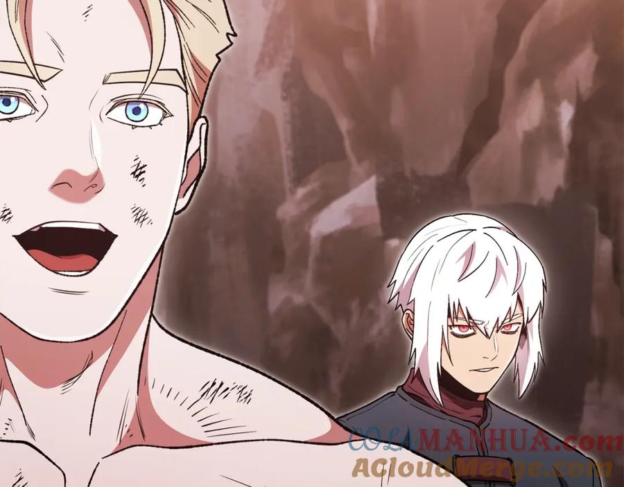 重启地下城 第189话 到达祭坛 第41页