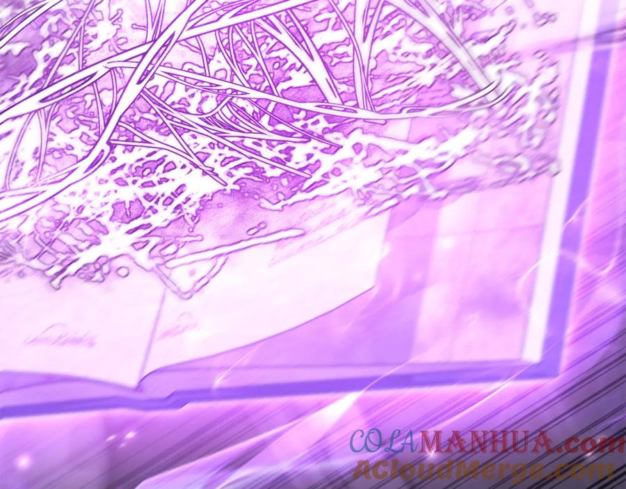 重启地下城 第190话 终极龙降临 第117页