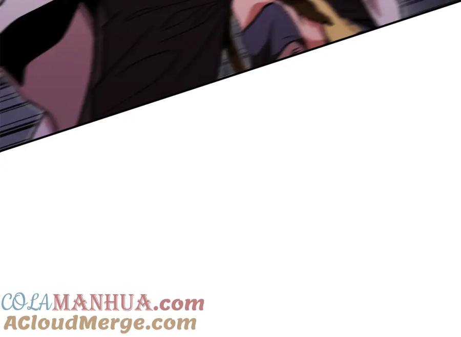 重启地下城 第190话 终极龙降临 第177页