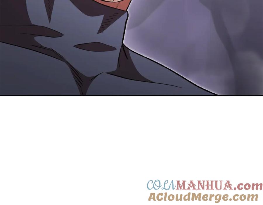 重启地下城 第190话 终极龙降临 第65页