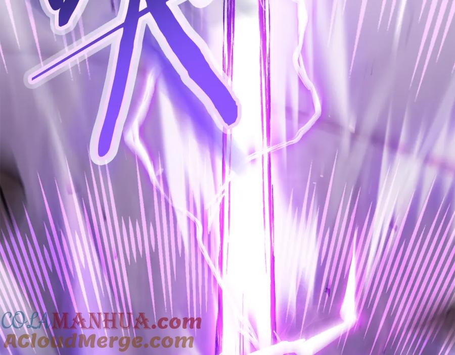 重启地下城 第190话 终极龙降临 第185页