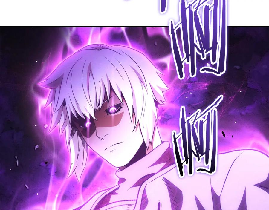 重启地下城 第190话 终极龙降临 第26页