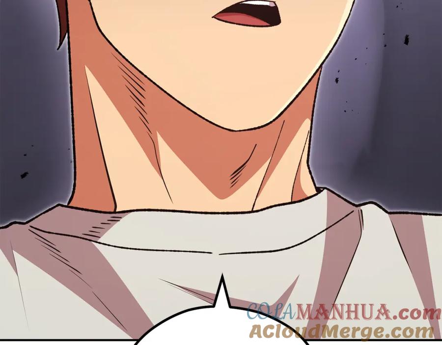 重启地下城 第190话 终极龙降临 第137页