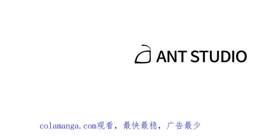 重启地下城 第191话 抢夺终极书 第270页