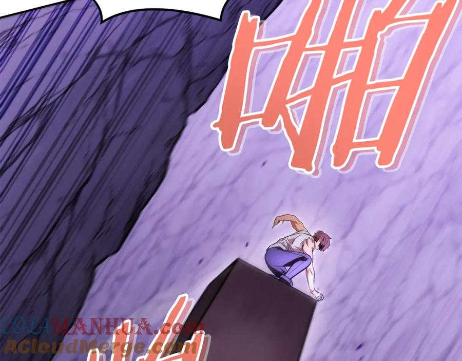 重启地下城 第191话 抢夺终极书 第253页