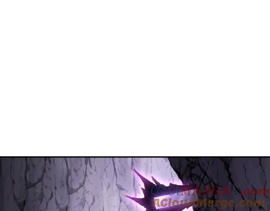重启地下城 第192话 消灭终极龙 第33页