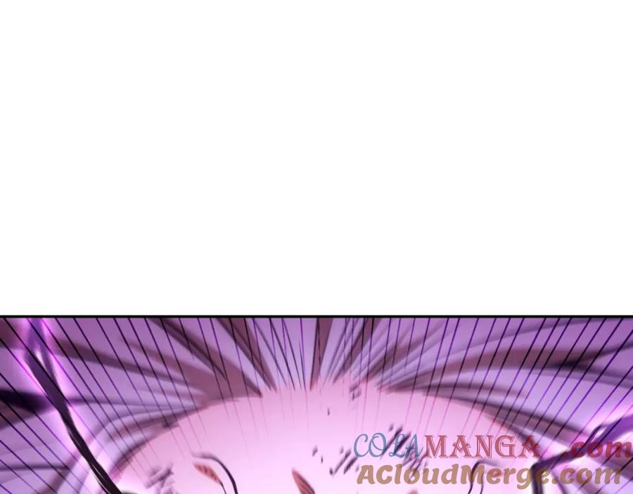重启地下城 第192话 消灭终极龙 第37页