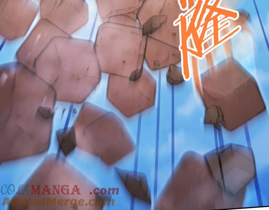 重启地下城 第192话 消灭终极龙 第77页
