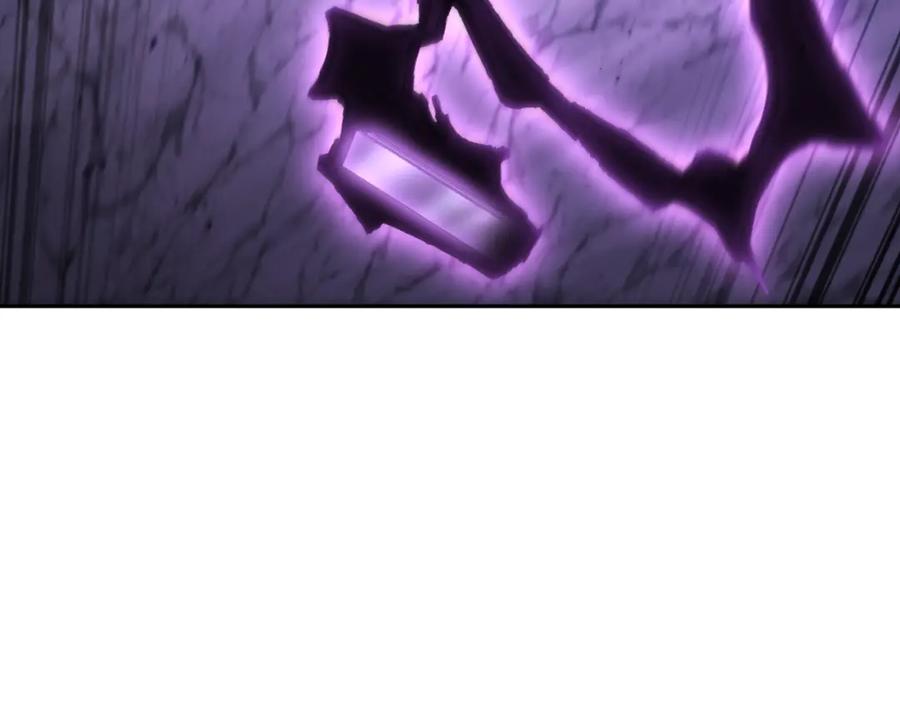 重启地下城 第192话 消灭终极龙 第44页