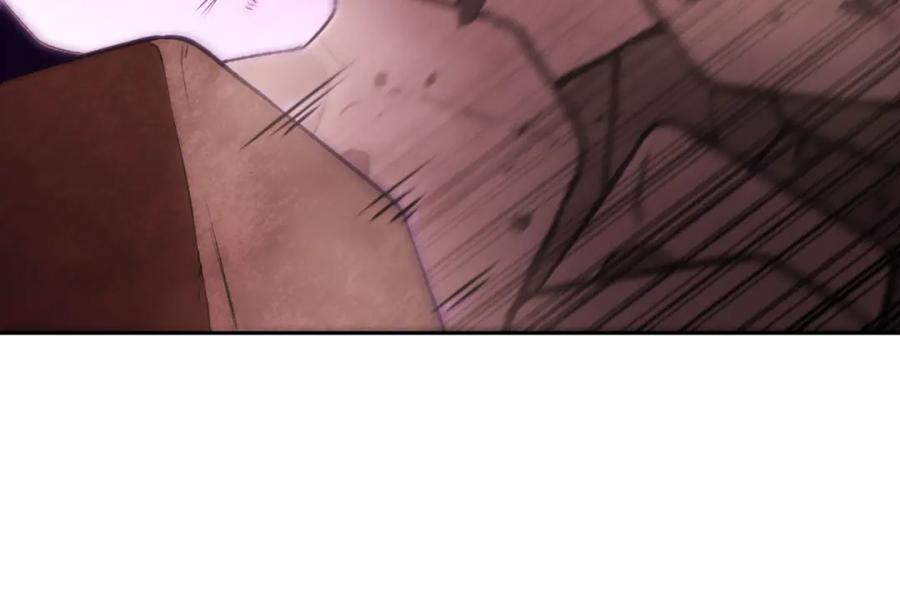 重启地下城 第192话 消灭终极龙 第71页
