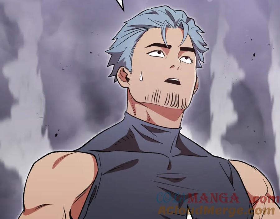 重启地下城 第192话 消灭终极龙 第9页