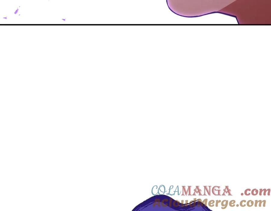 重启地下城 第192话 消灭终极龙 第221页