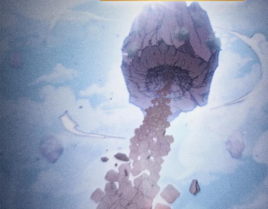 重启地下城 第192话 消灭终极龙 第159页