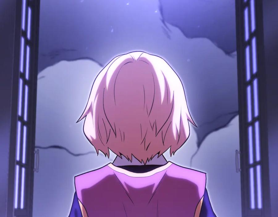 重启地下城 第192话 消灭终极龙 第236页