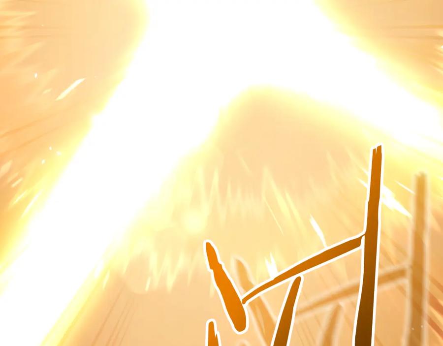 重启地下城 第三季最终话 无路可退 第229页