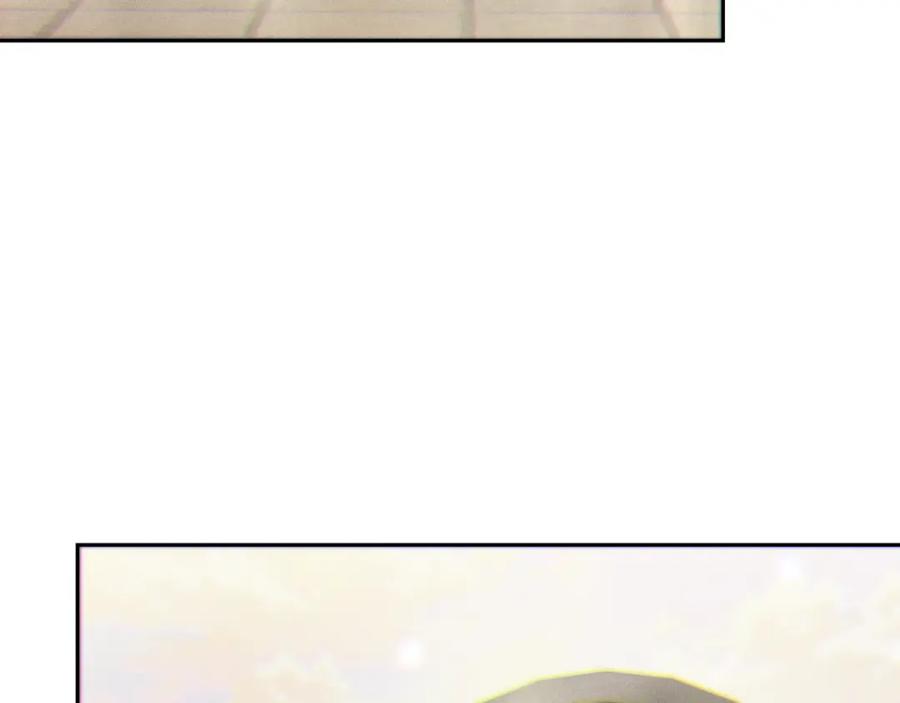 重启地下城 第三季最终话 无路可退 第217页