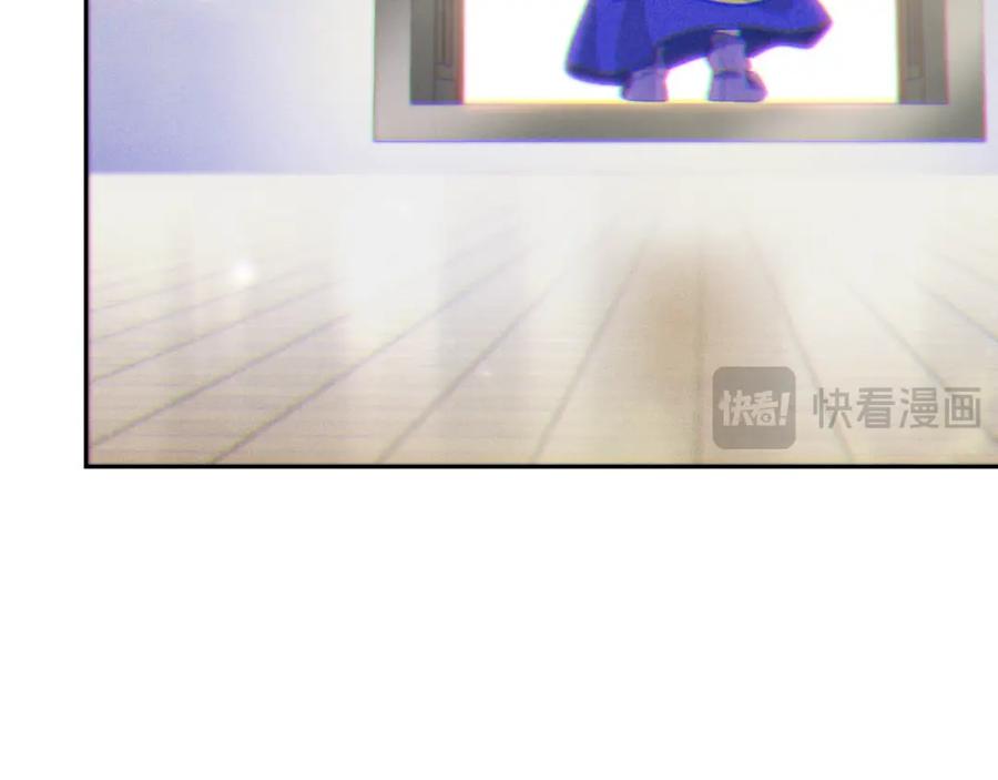 重启地下城 第三季最终话 无路可退 第219页