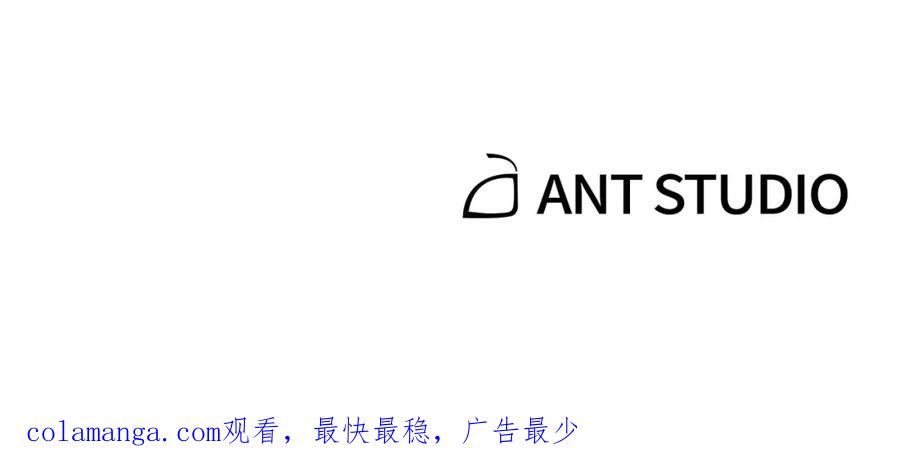 重启地下城 第三季最终话 无路可退 第233页