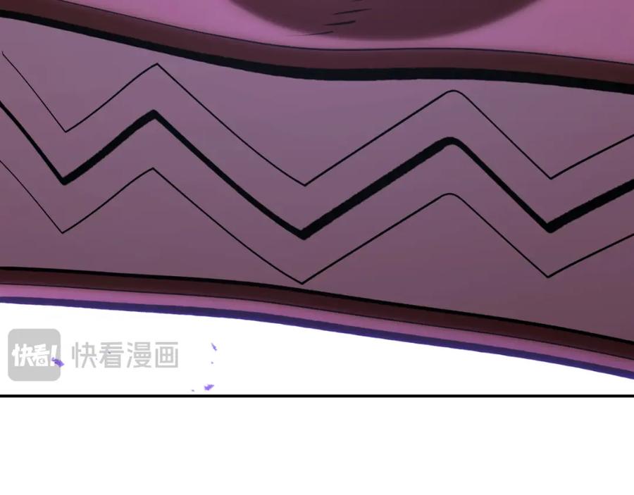重启地下城 第三季最终话 无路可退 第99页