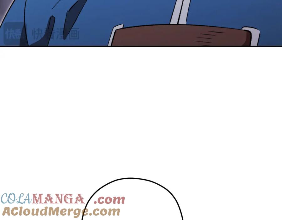 重启地下城 第三季最终话 无路可退 第148页