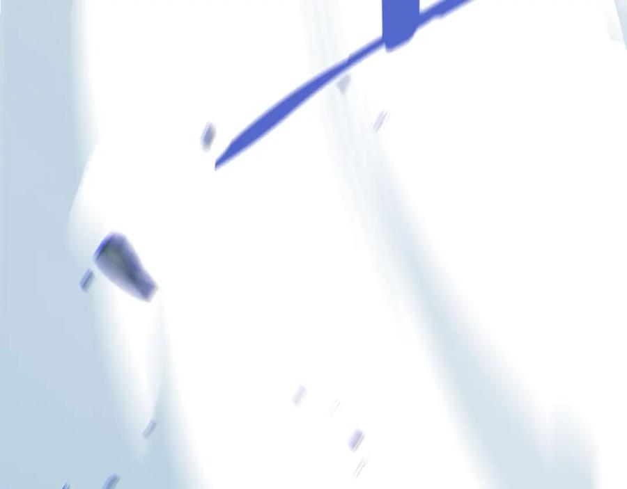 重启地下城 第17话 这是辅助？ 第128页