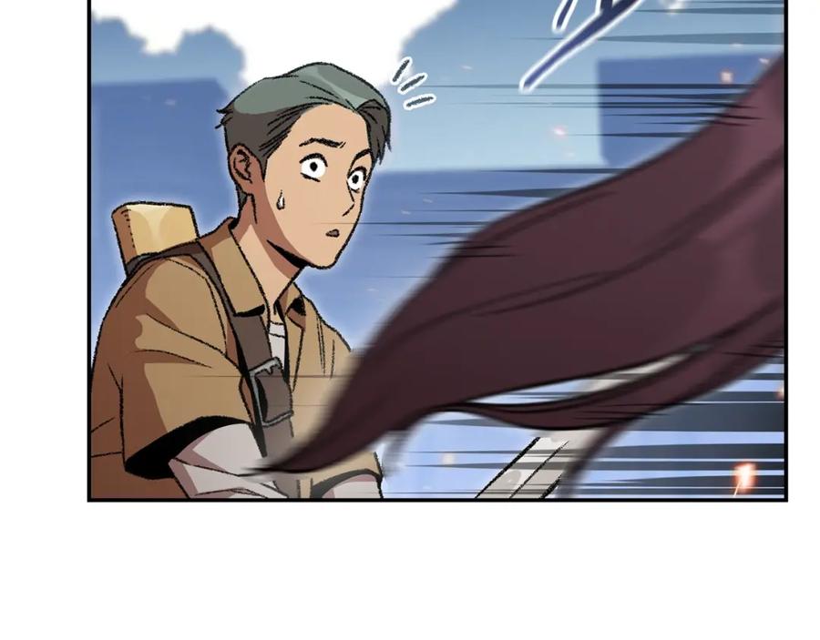 重启地下城 第17话 这是辅助？ 第31页
