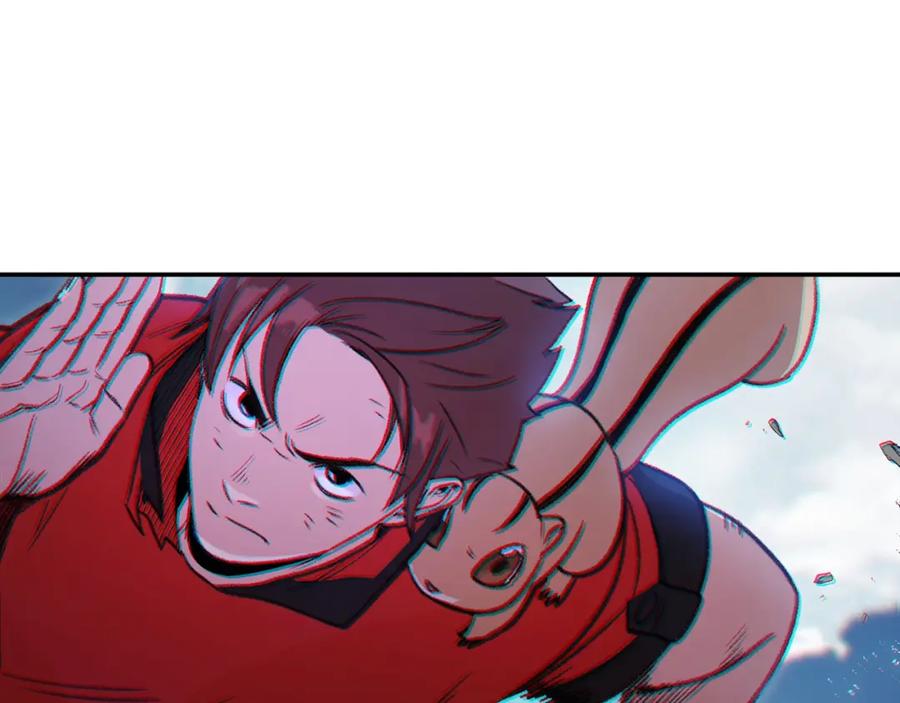 重启地下城 第17话 这是辅助？ 第102页
