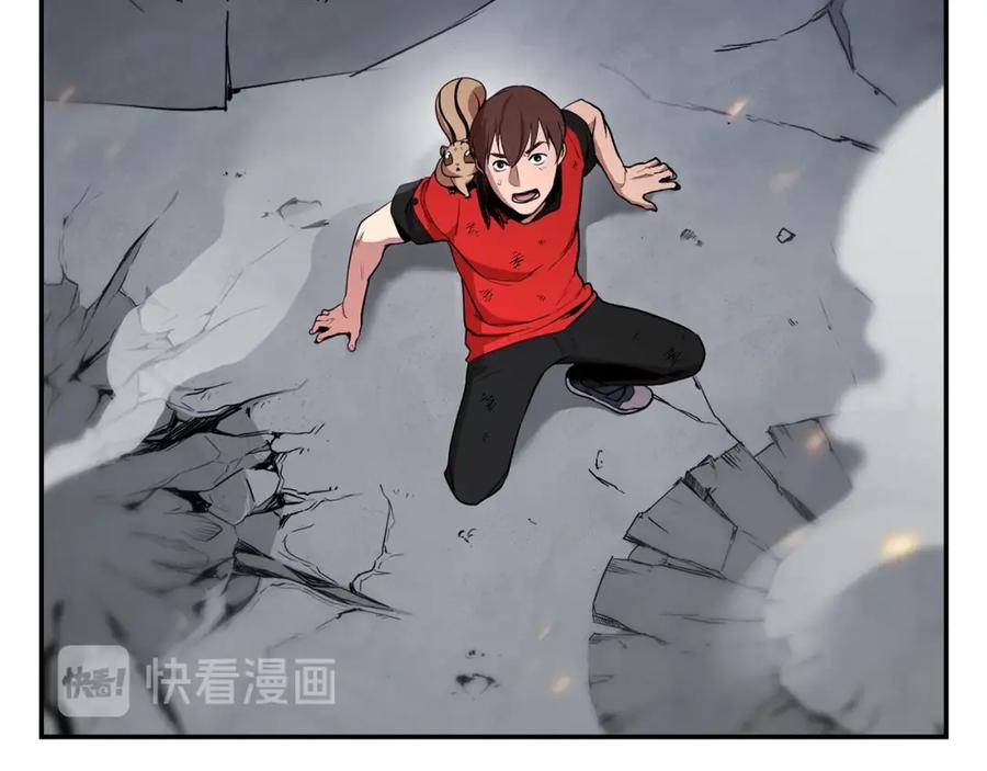 重启地下城 第17话 这是辅助？ 第35页